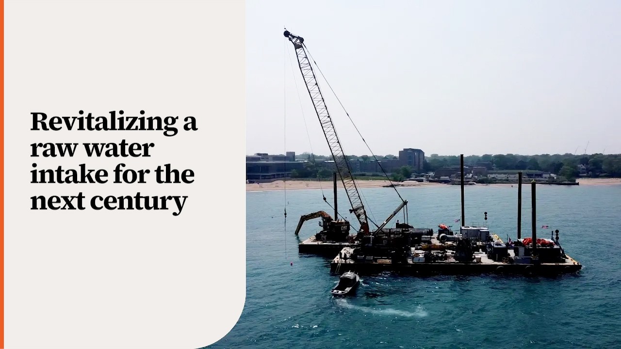 Чистая питьевая вода: прогрессивный дизайн решает уникальные проблемы региона Великих озер.