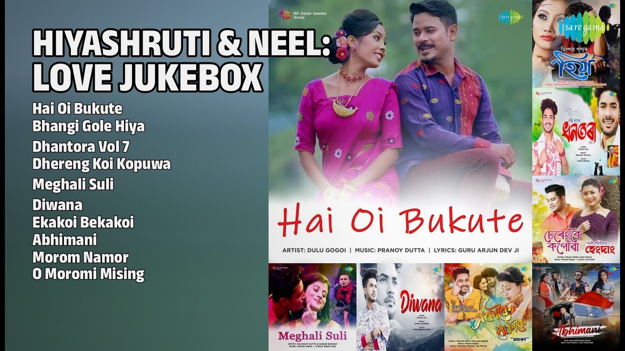 হিয়াশ্ৰুতি আৰু নীল: প্ৰেমৰ সুধা | Neel Akash Songs | Hai Oi Bukute | Bhangi Gole Hiya