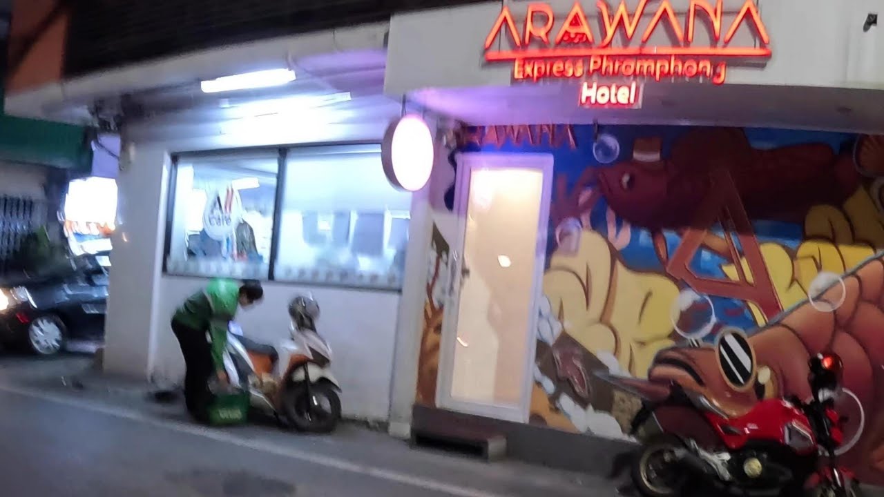 Отель Arawana, Бангкок