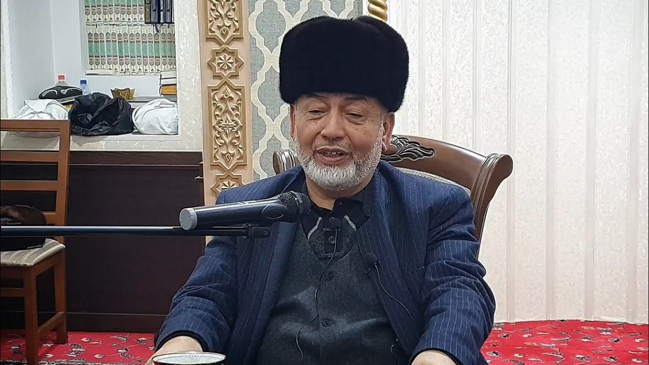 Ustoz Ibrohimjon domla rohimahulloh Dang'ara masjididagi suxbatlari