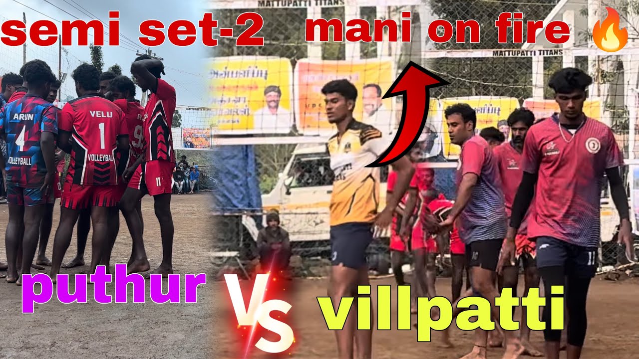 Set-2 💥Vilpatty vs puththur🤯 Fire Match🔥 #viral #volleyball #libero #sports #trending #love 