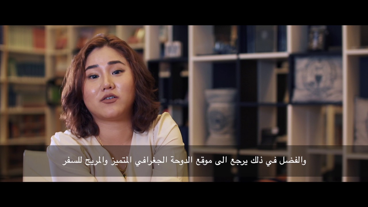 GU-Q students share their favorite activities during summer