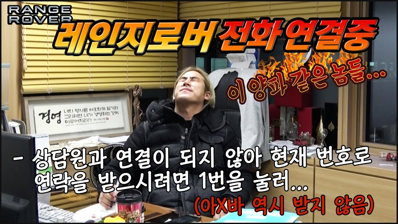 제 '레인지로버 스포츠'를 리뷰합니다_차주 눈 높이의 CAR REVIEW 'Range Rover Sport&rsquo;