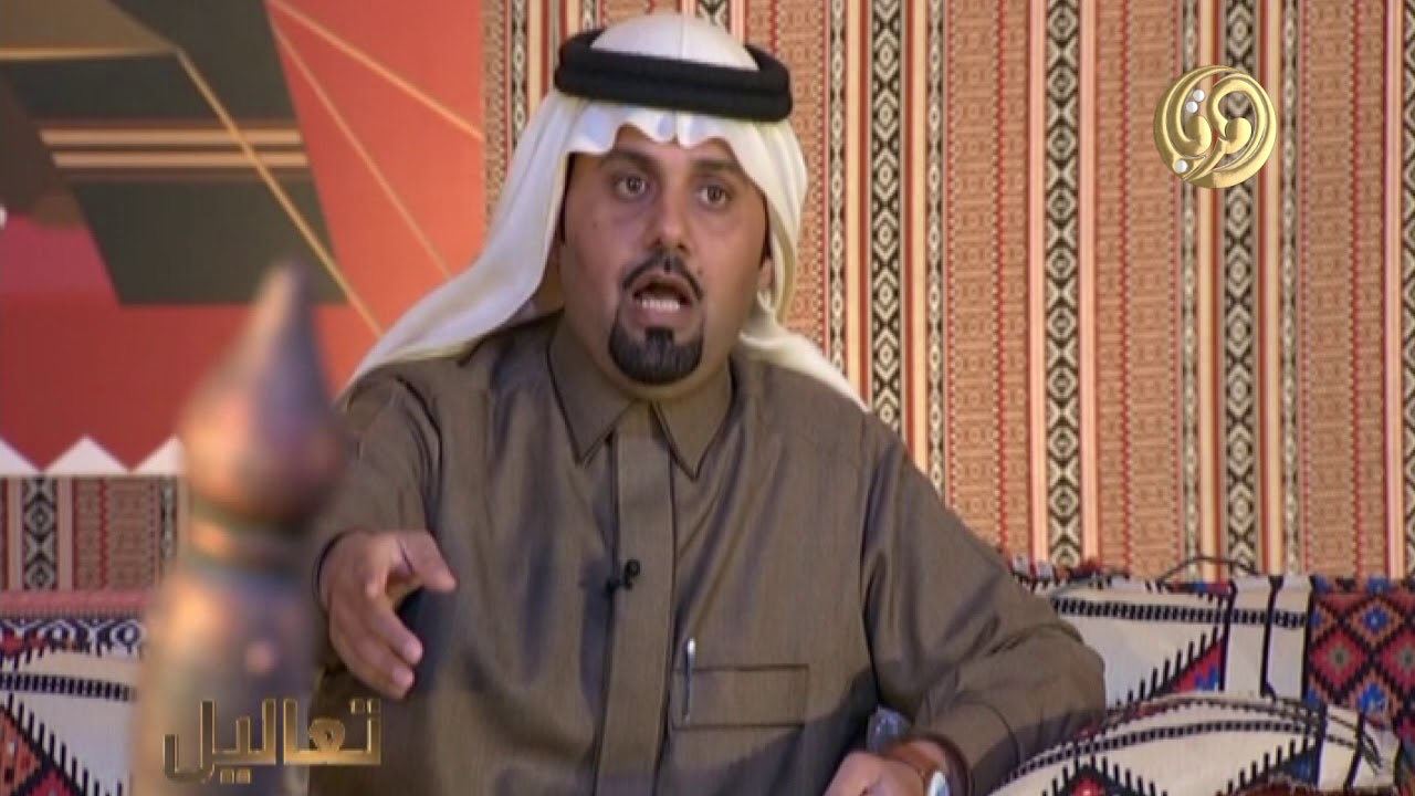 تعاليل - نايف بن شعمل -1