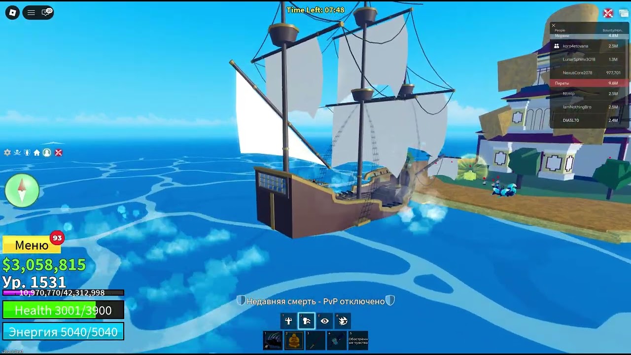 видео с подписчиком 