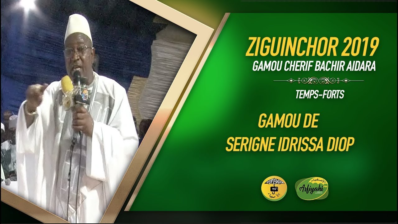 P9 - ZIGUINCHOR 2019 - Gamou Cherif Bachir Aidara - Causerie de Serigne Idrissa Diop