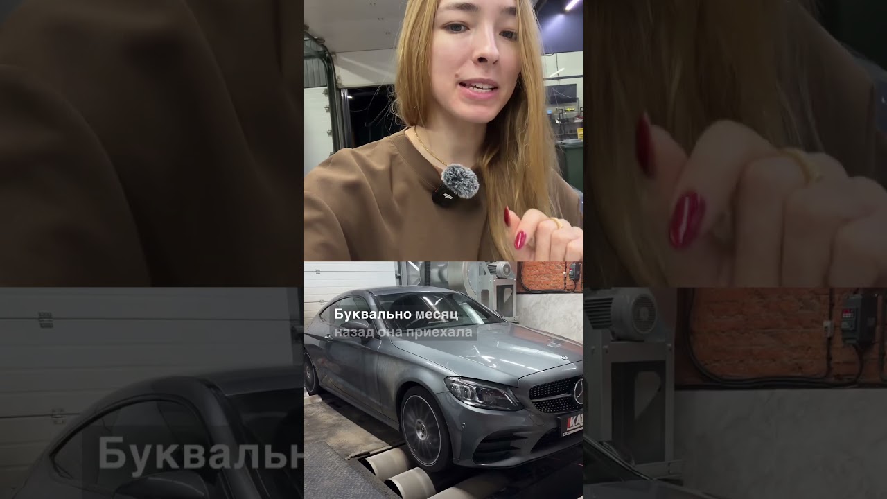 Первое, что б вы сделали со своей новой тачкой?