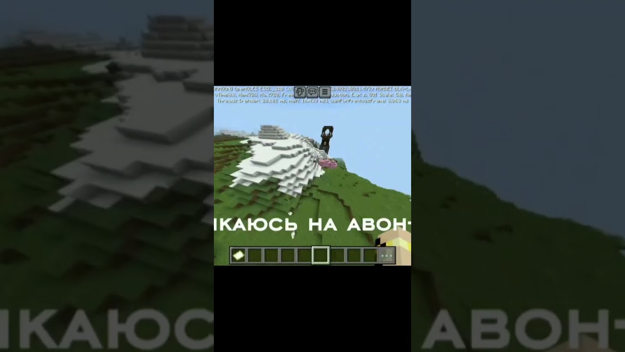 Решила ещё так выложить:3 Сид: 7229962402130211473  #БЕРГОРОМЕНСКАЯ