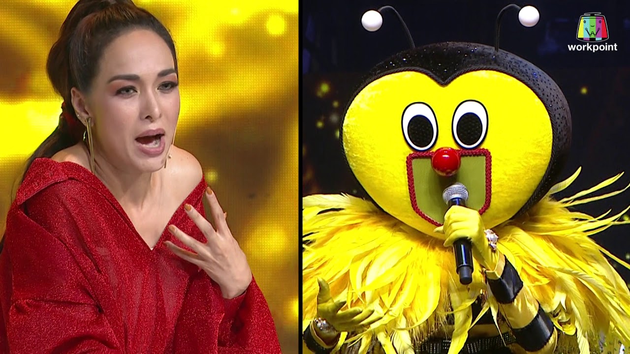 สามีพี่ช่วยขยายร่องเสียงพี่ทุกคืนเลย | The Mask Singer 4