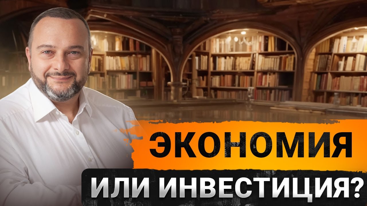 Кайф от жизни. Инструменты для работы