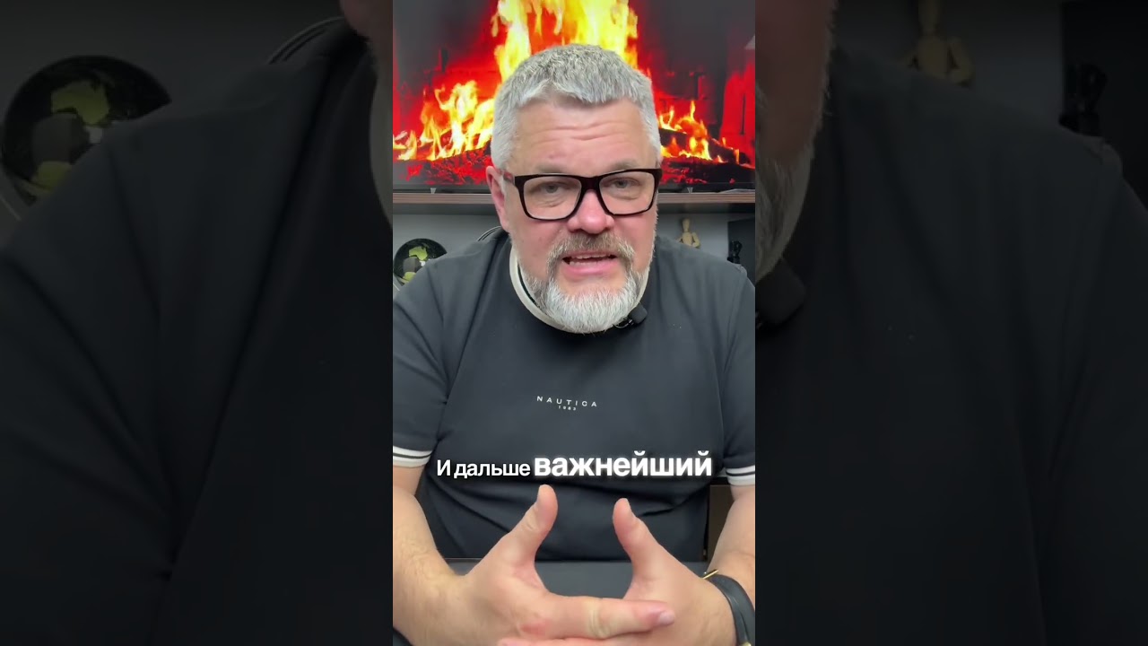 Ваш статус ВНЖ аннулирован..!