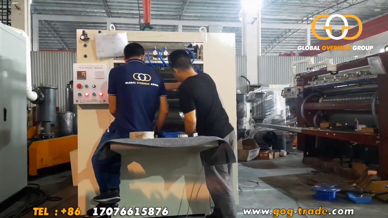 ماكينة سحب خطين - 2 خط - ماكينة مناديل وجه 2 خط - نخب أول تجهيز سيمنز