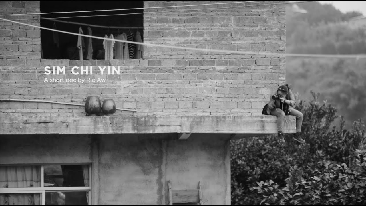 Image Makers: Sim Chi Yin