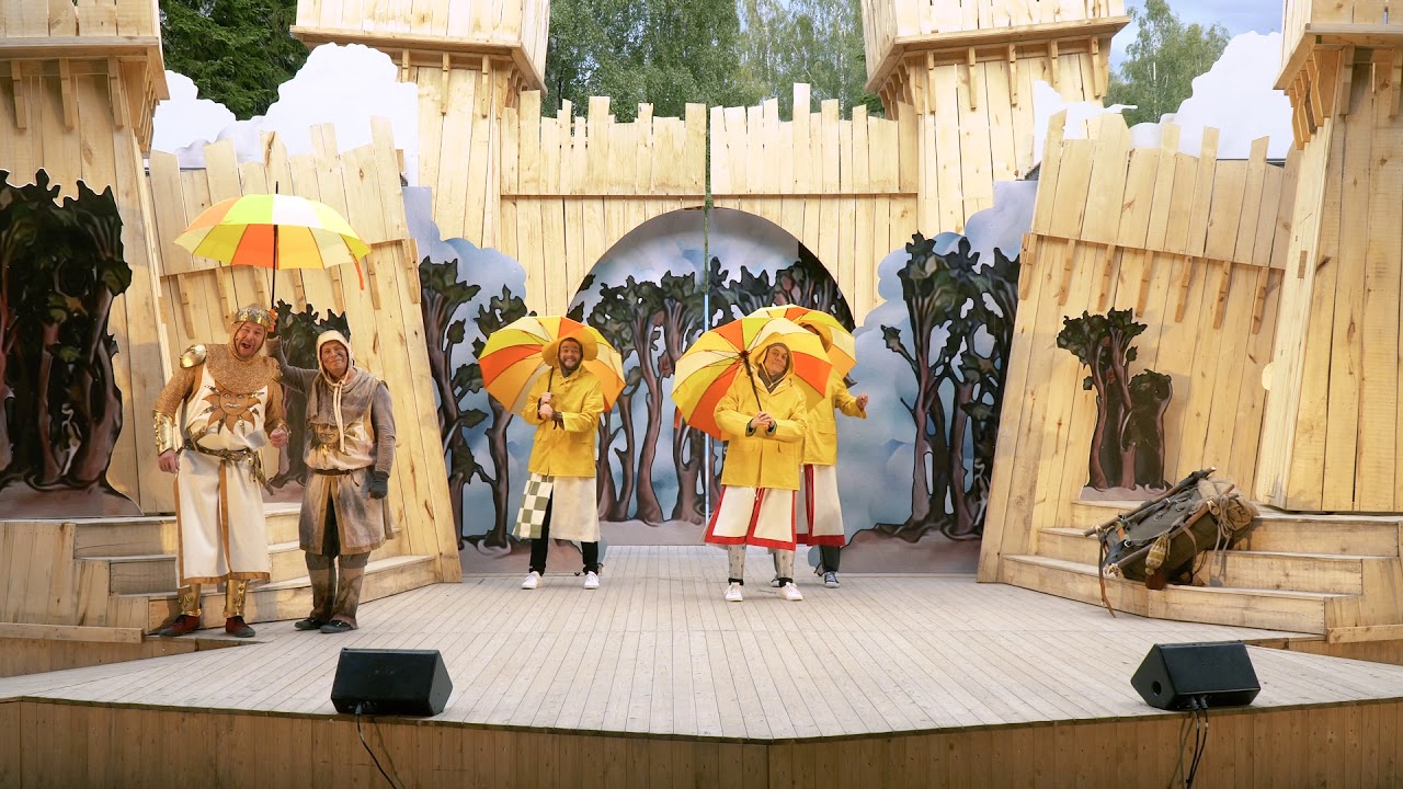 SPAMALOT Always Look on the Bright Side of Life