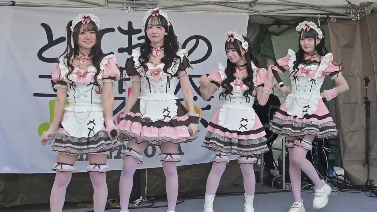 アイアール、ラララMagic、2026.2.14.