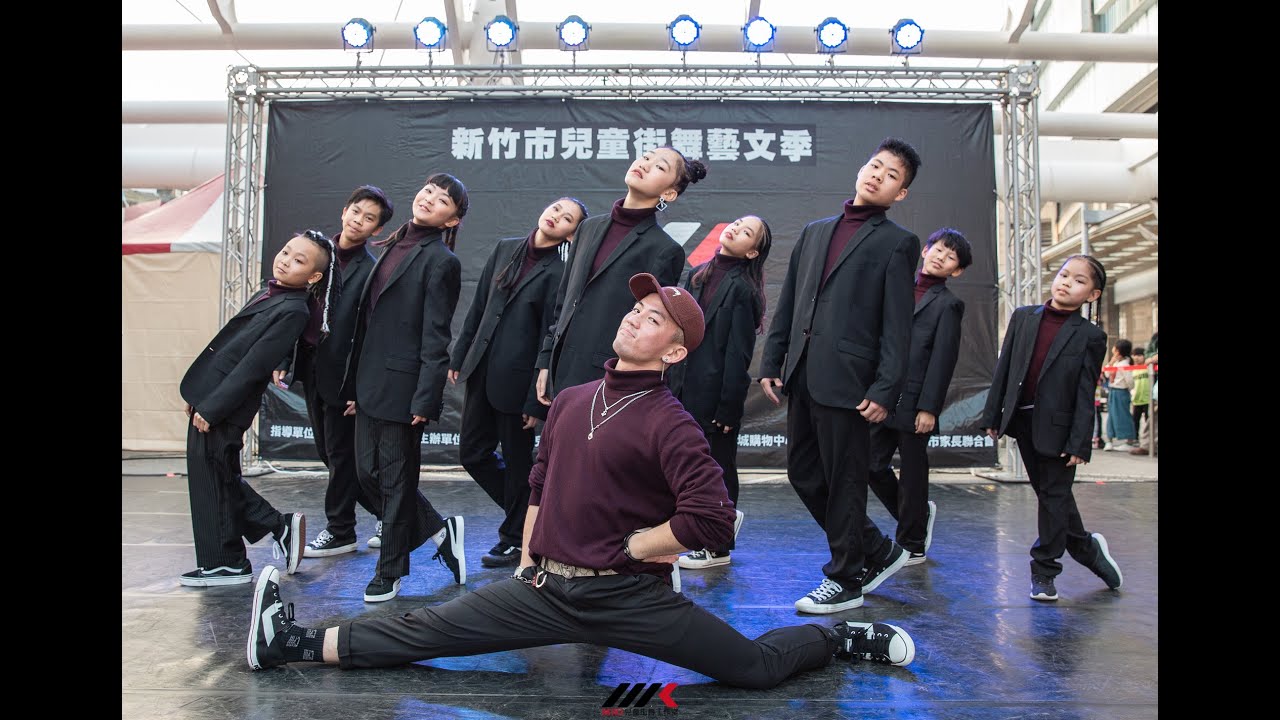 43 淋雨老師進階表演班 | 2020 MIKI 兒童街舞 小型成果發表 Vol.5