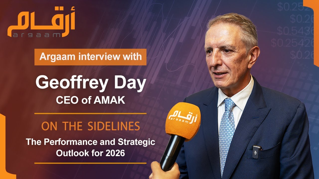 Argaam Interview with AMAK CEO on the Performance and Mining Sector Outlook in 2026