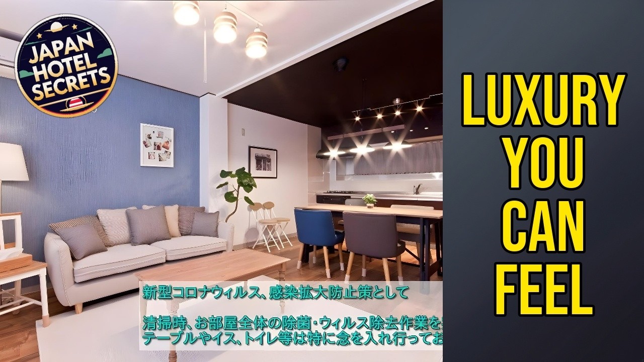 Guest House Re-worth Sengenho1 - Luxury You Can Feel | Nagoya, Japan🏩