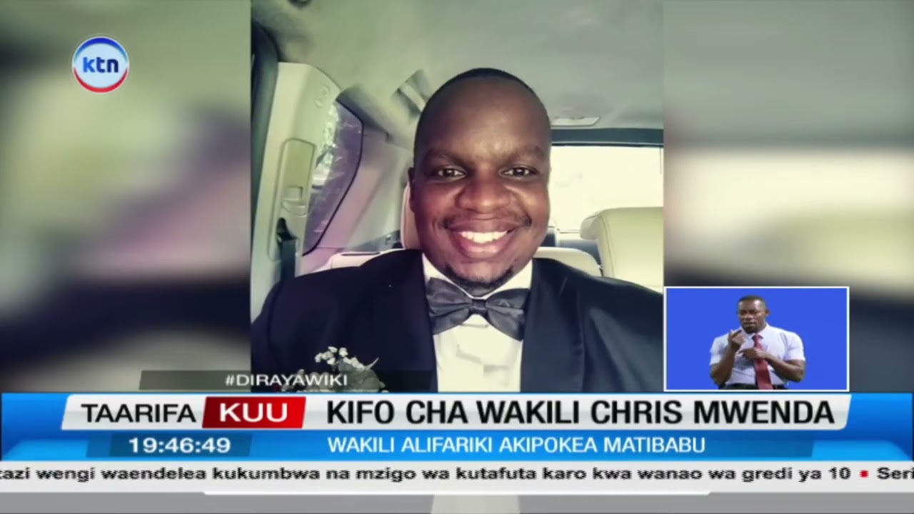 DCI yaendesha uchunguzi kuhusu kifo cha wakili Chris Mwenda