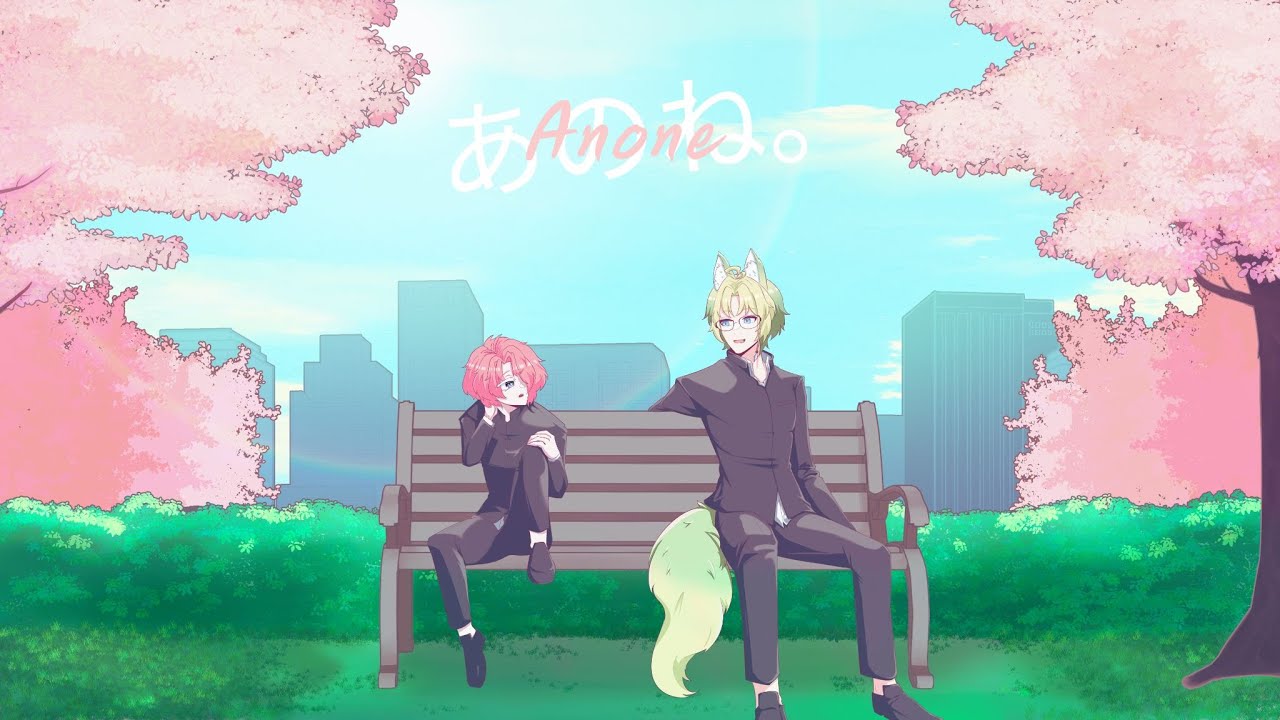 (Anone) あのね。/あれくん &『ユイカ』Thai cover by 