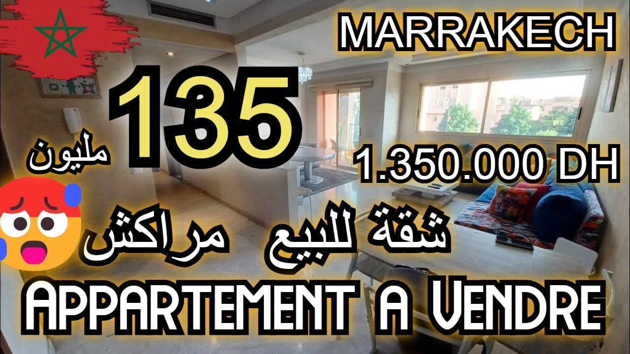 😍 Appartement à Vendre Sur La Route De Casa - Marrakech | 1.350.000 DH | شقة للبيع  مراكش 135 مليون