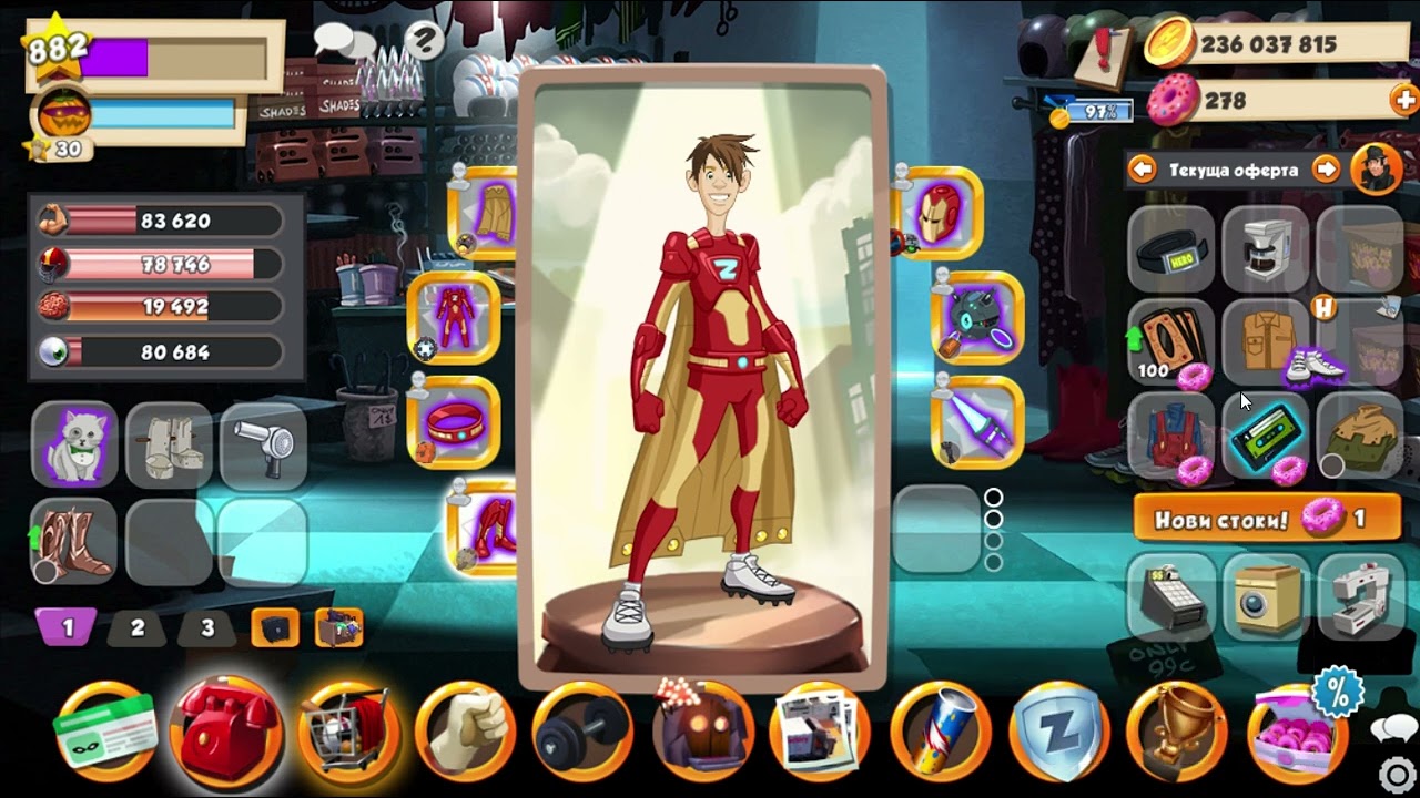 Обновяване на магазина до намиране на Чук на амнезията и изравняване на показателите - Hero Zero BG4