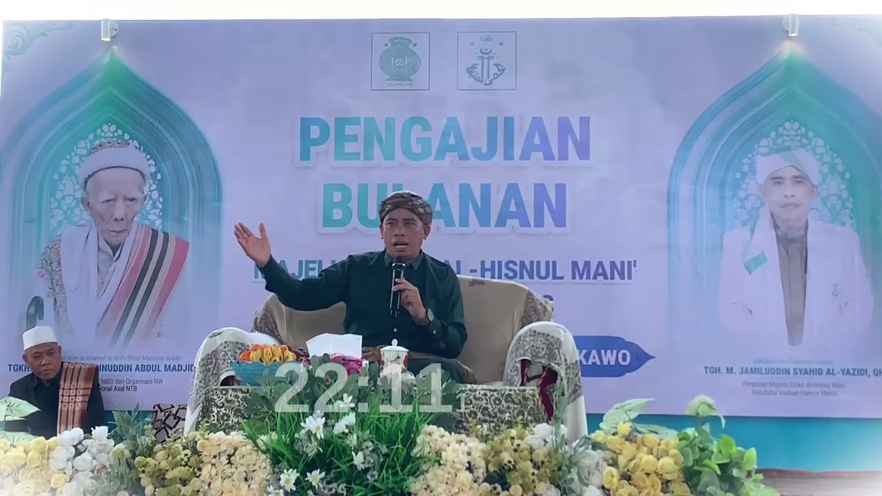 Pengajian badal lombok tengah part 3 || #tghjamiluddin 