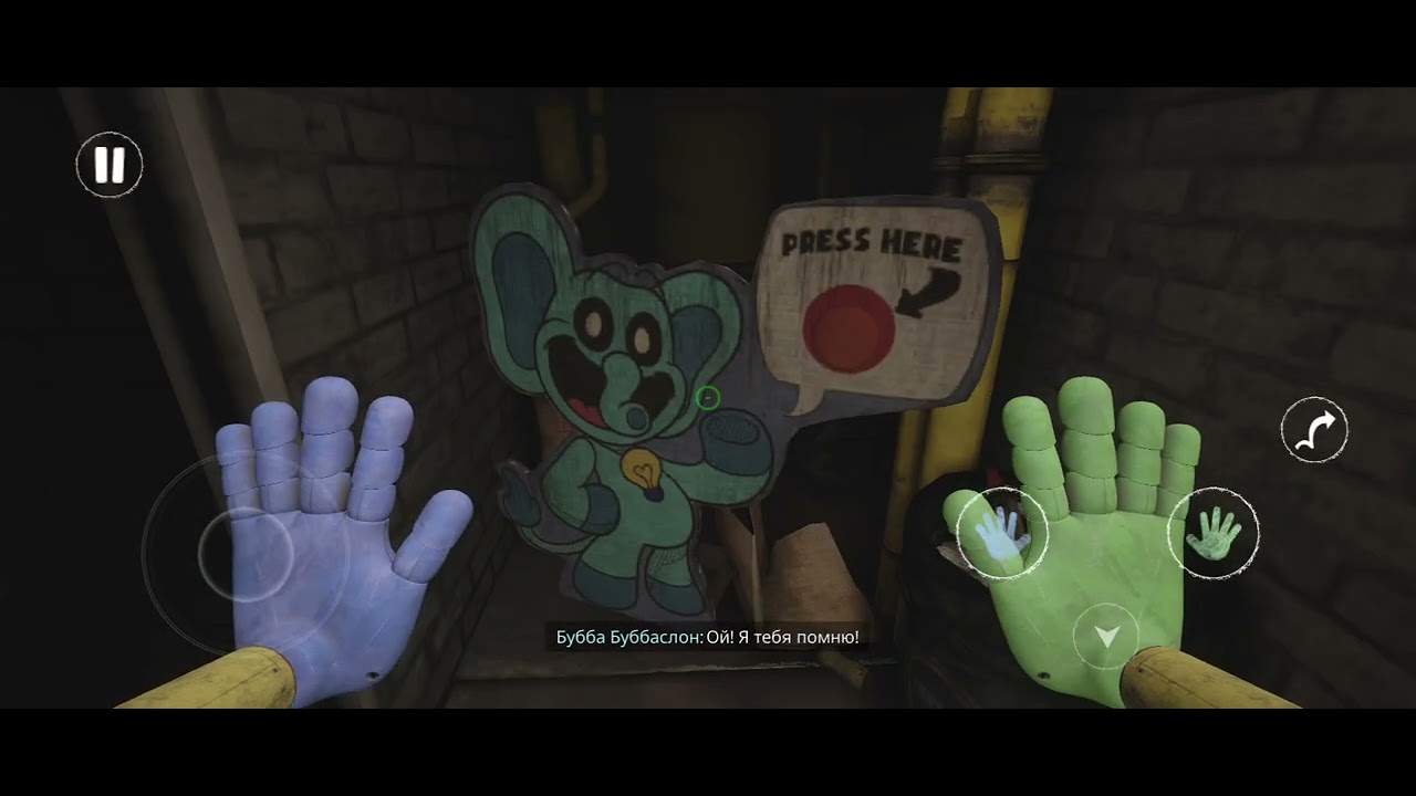 Poppy playtime chapter 3 меня кинули в мусорку :(