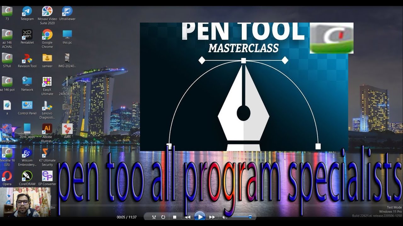 needgraphics jucquard designer  pen tool all