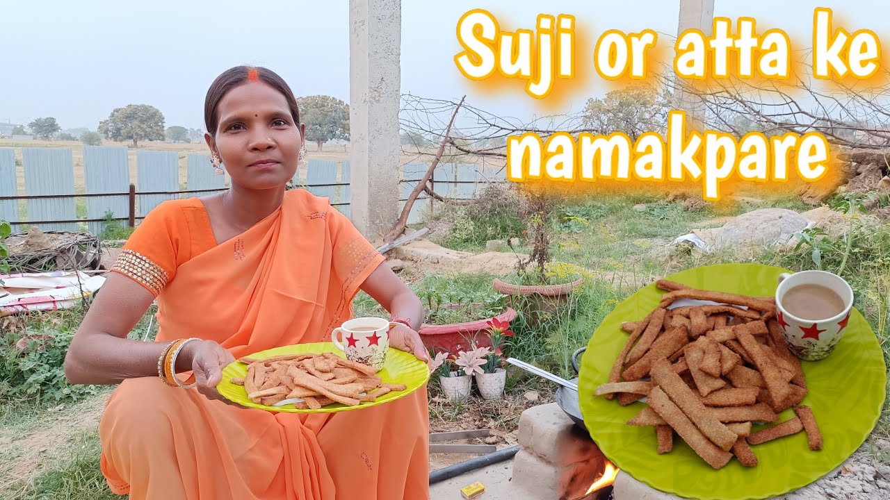 Suji or atta ke namakpare kaise banaye | सूजी और आटा के नामकपारे कैसे बनाए | Cooking video....
