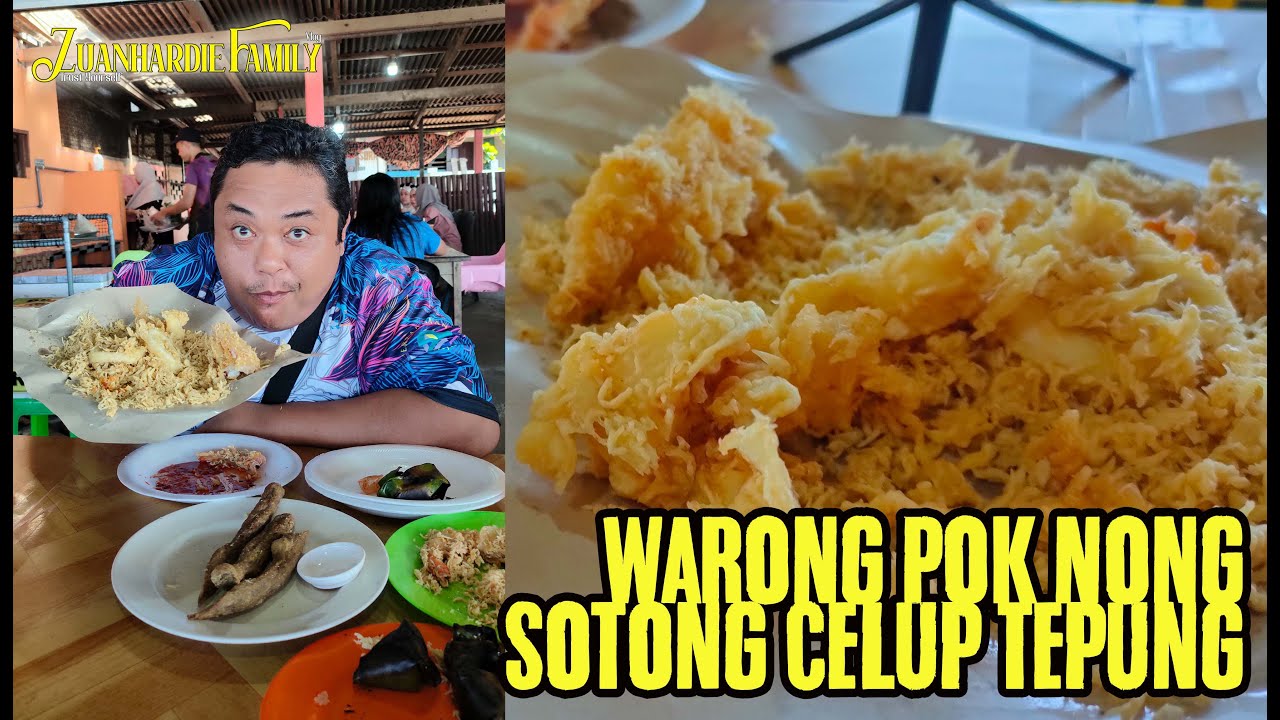 Sotong Celup Tepung Warung Pok Nong   Tempat Makan Best Di Terengganu
