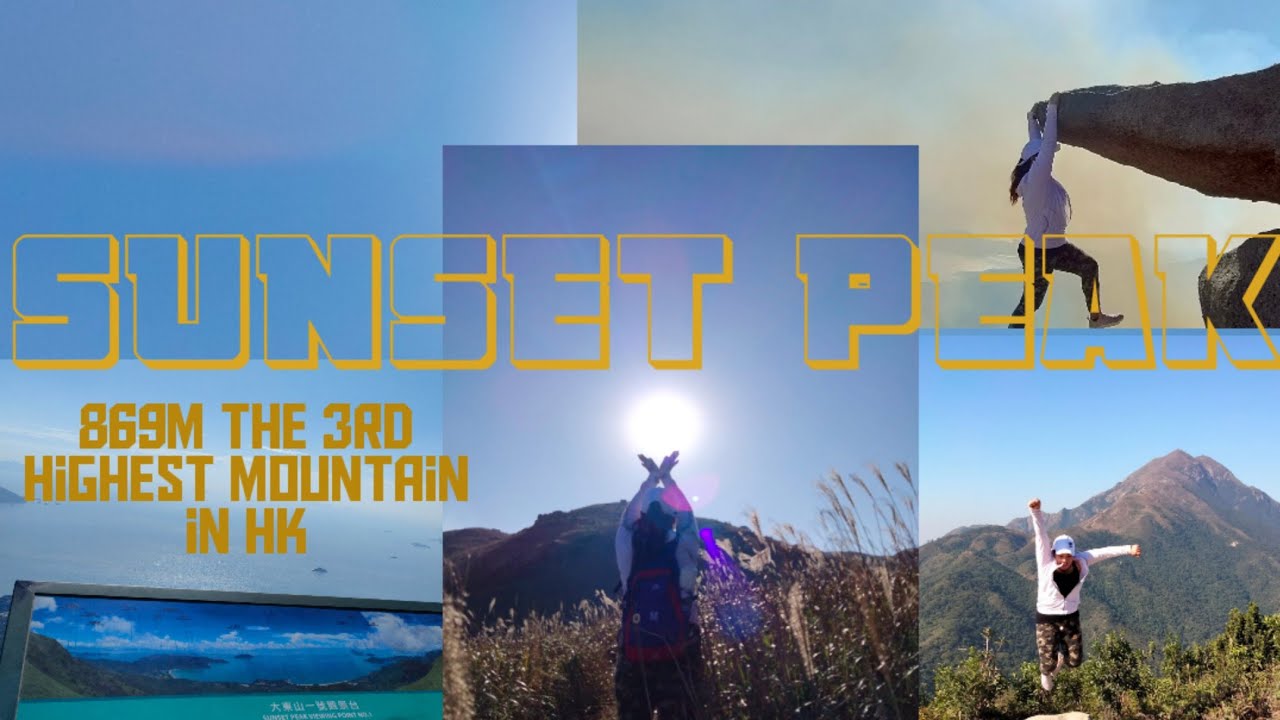 SUNSET PEAK-HIKING ADVENTURE
