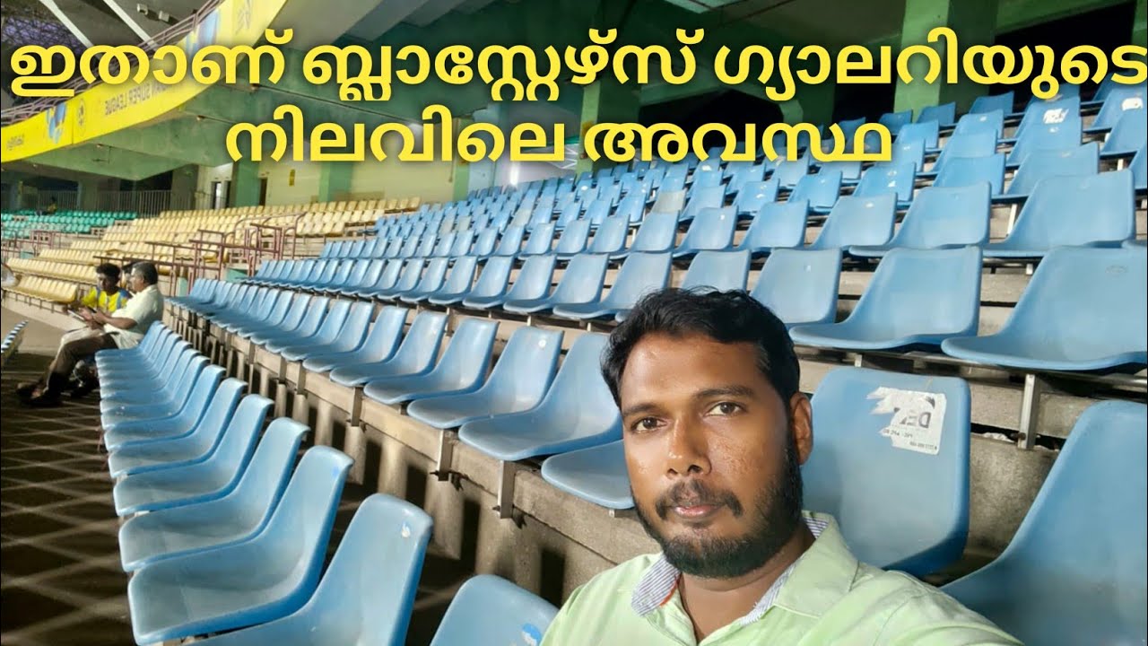 Kerala Blasters Gallery// Kerala Blasters vs Jamshedpur Fc Match ISL season 11