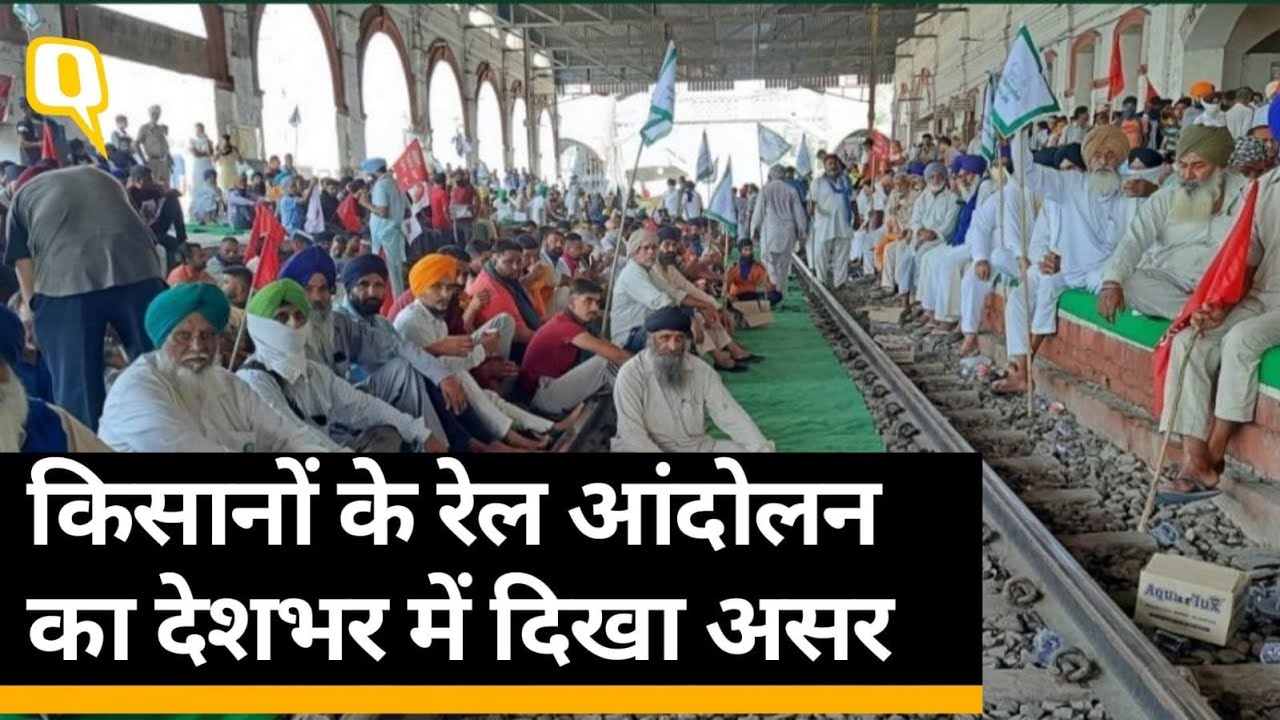 Rail Roko Andolan: अभियान के बाद Rakesh Tikait- 'मंत्री के इस्तीफे तक जारी रहेगा प्रदर्शन'