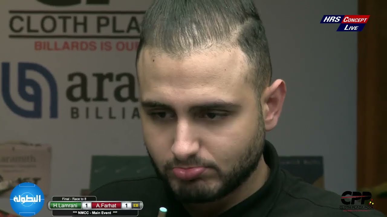 البطولة الوطنية للأندية المغربية للبلياردو H. Lamrani Chico vs A. Farhat - Finale 🎱