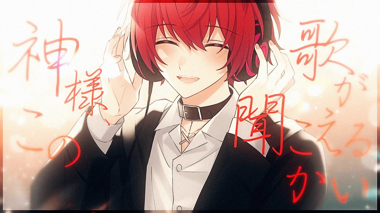 No Logic／ばぁう 【歌ってみた】