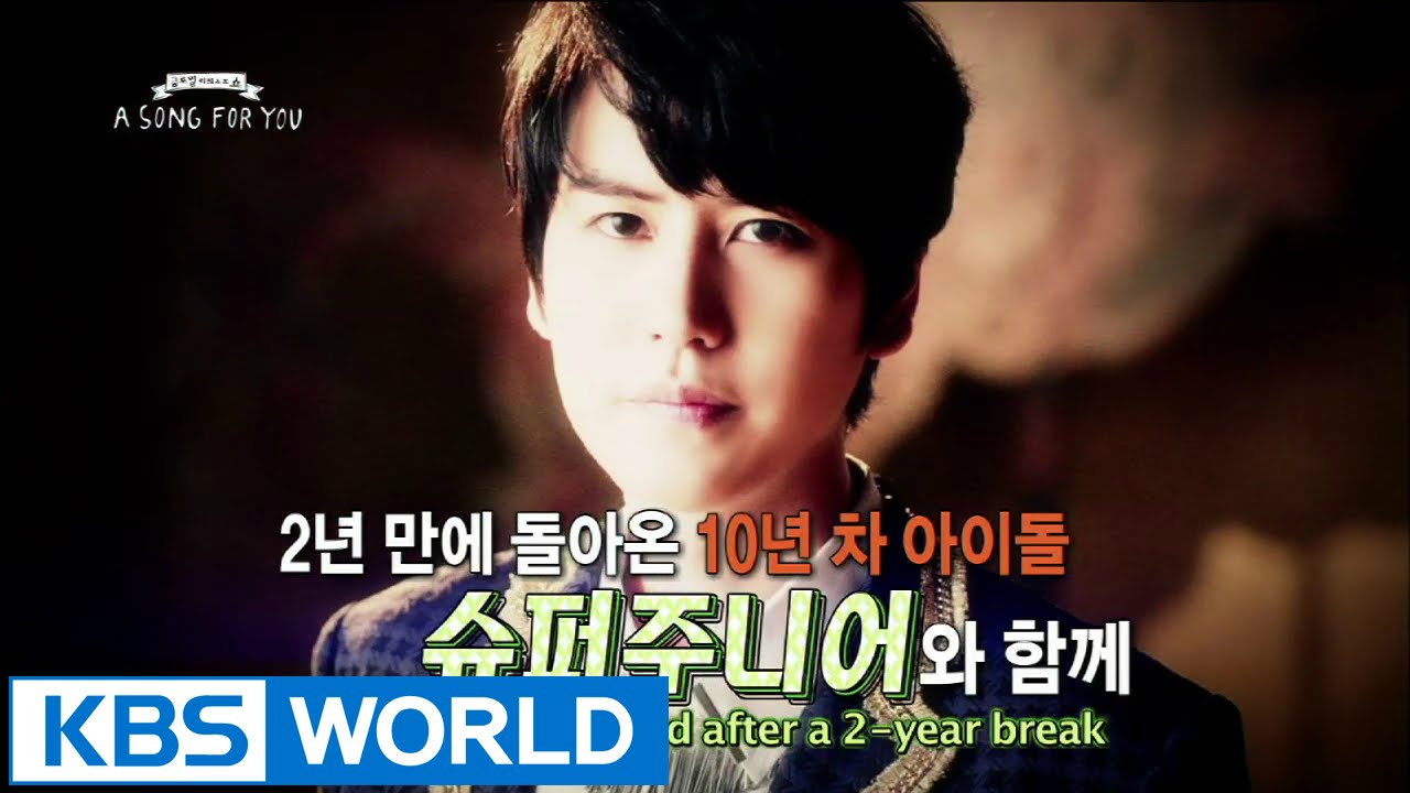 Global Request Show : A Song For You 3 - Ep.14 with Super Junior