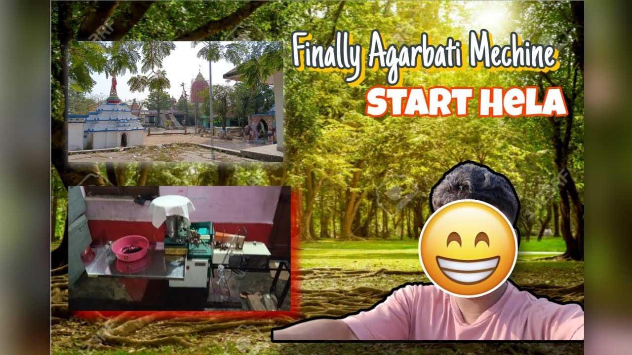Finally Agarbati Mechine Start Hela⚒️।।#odisha #agarbatti #viral #vlog #villagelifestyle 