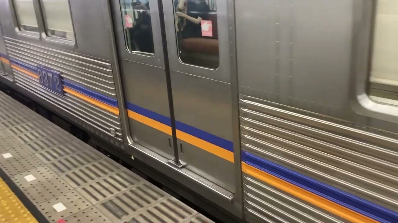 ６月７日　②南海なんば駅