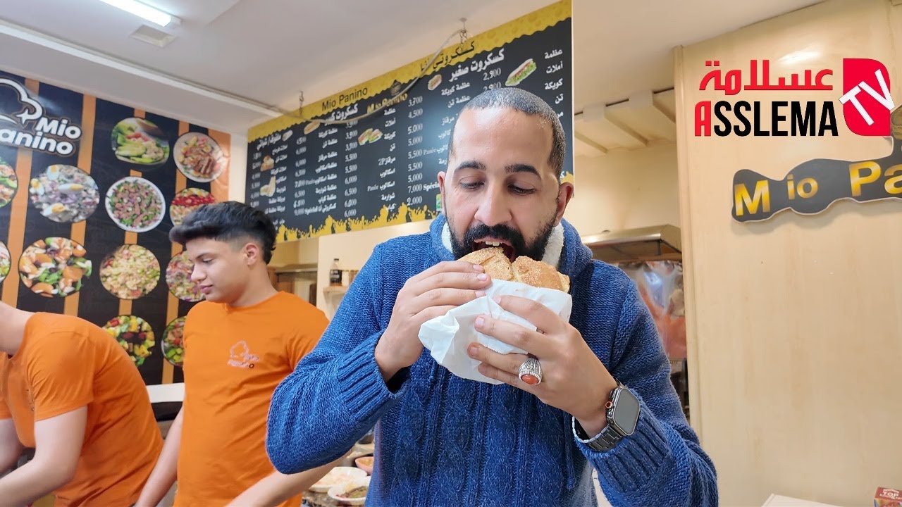 أروع أكلة تونسية ـ  كفتاجي كبدة من مدينة صفاقس