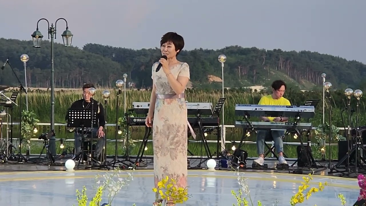 사랑아/가수임현정