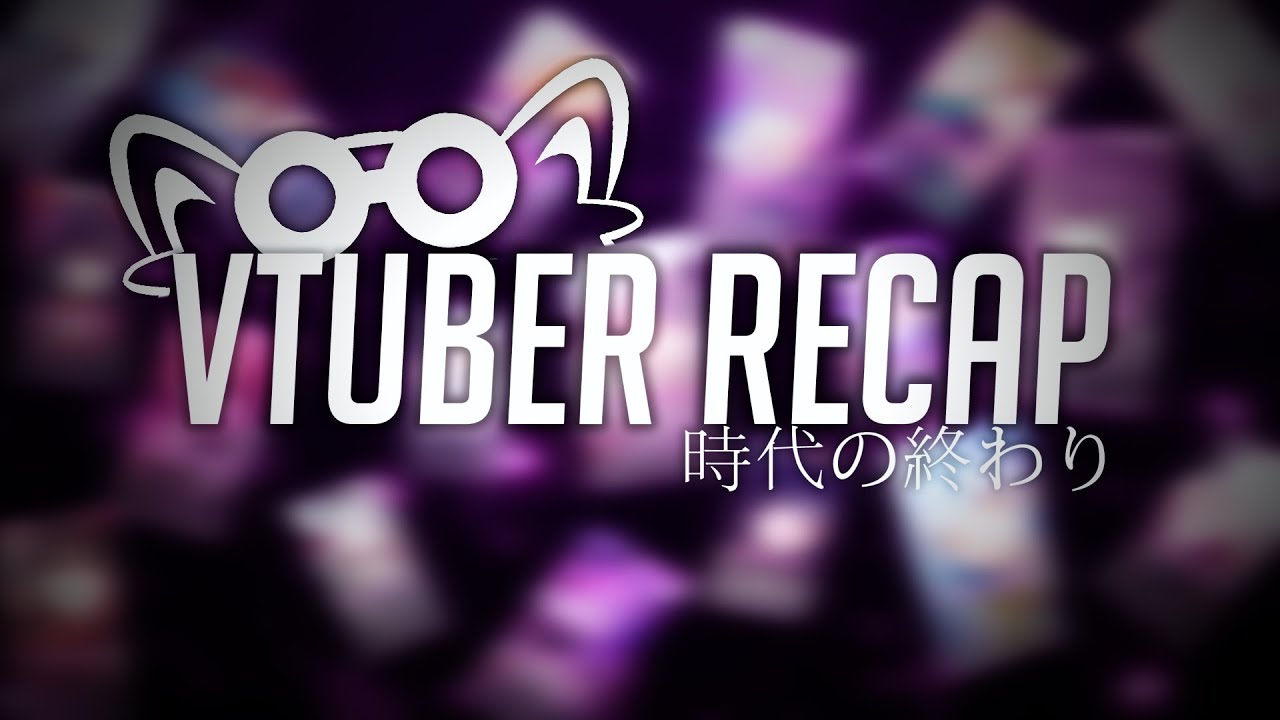 Vtuber Recap 2023. Ft @ShadDGray #VtuberRecap
