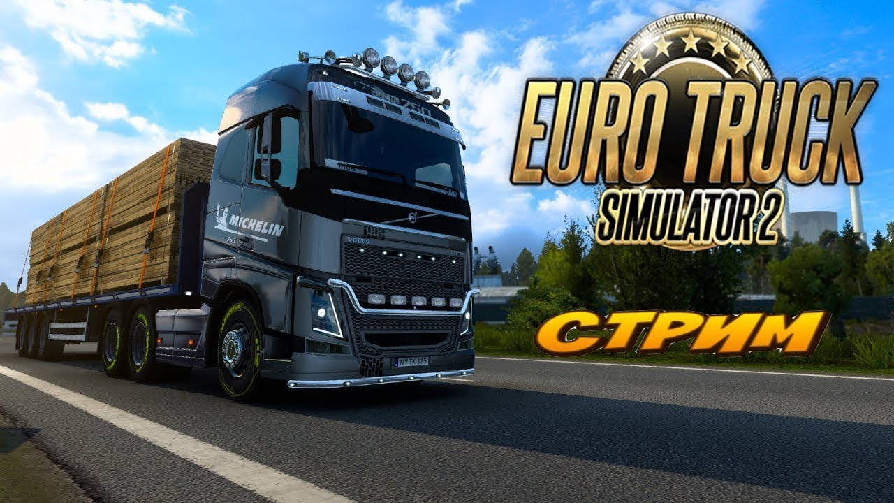 ETS 2 v.1.57  Новая карьера.