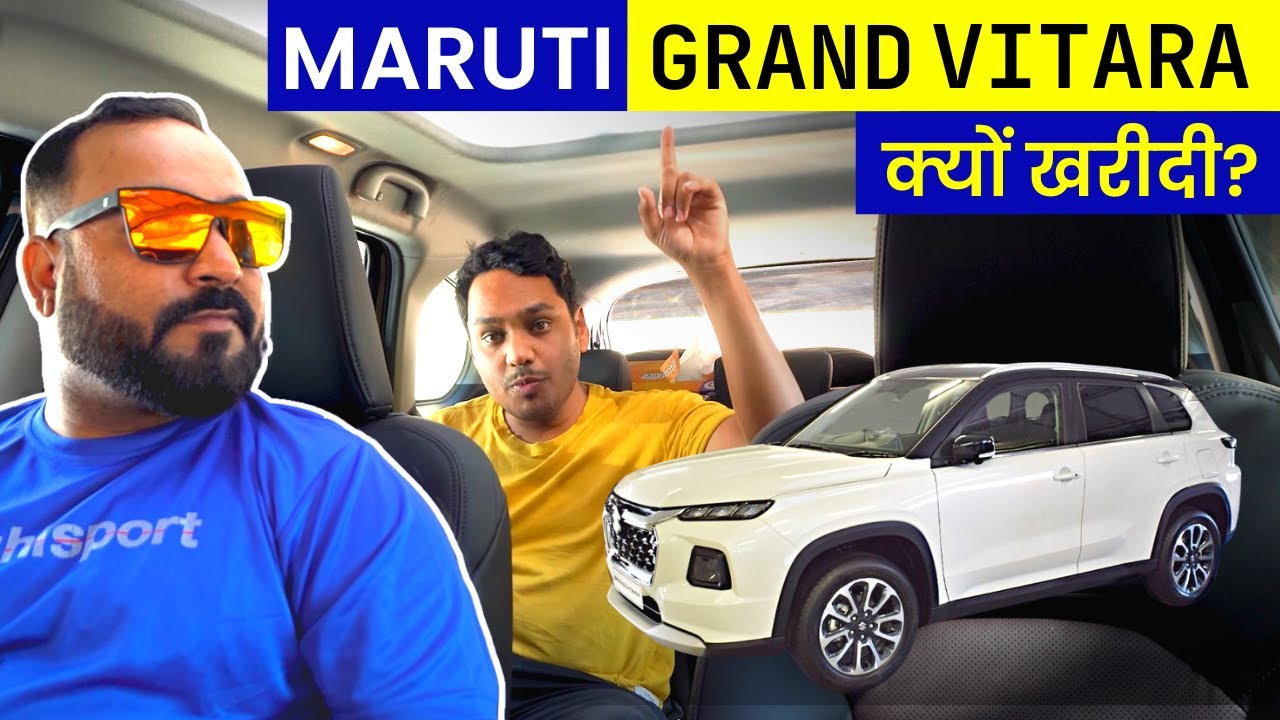 Grand Vitara Ownership Review - 2024 - Hindi