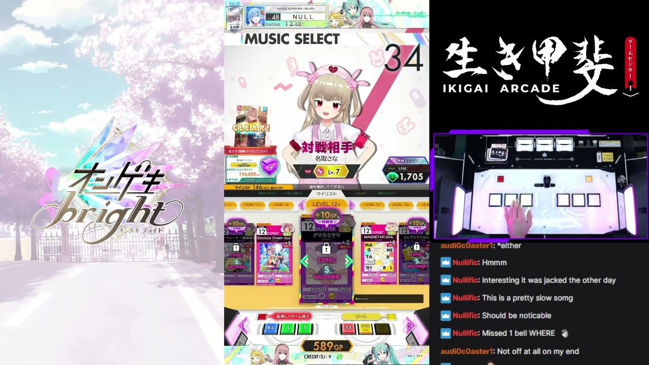 Ongeki | 4/5 direct from stream gameplay | 13.50 ratings up!
