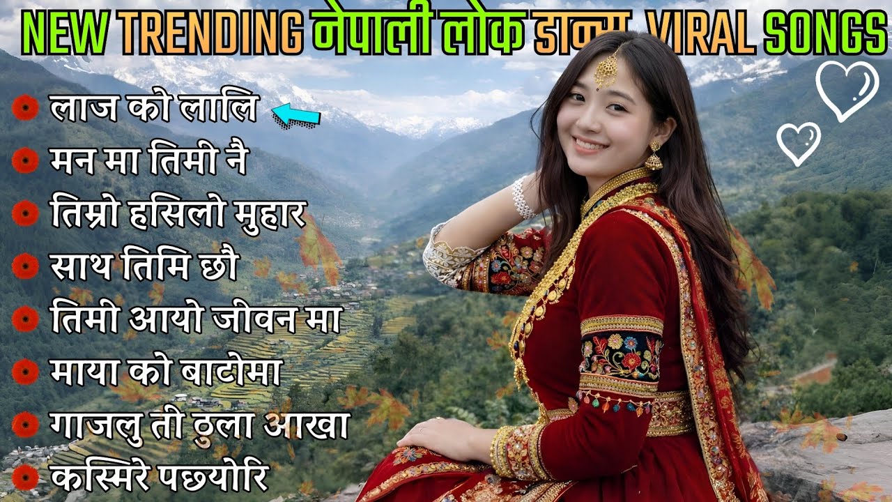💕 New Romantic Nepali Lok Geet 2026 | Top Love Folk Playlist | Mayabeat