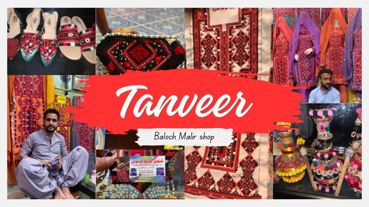 Best shop for Balochi ladies dress with best price in Malir Karachi #foryou #balochidresses #uae