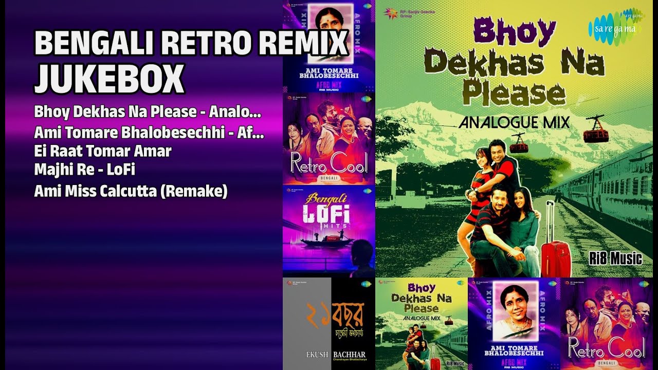 Retro Bengali Remix Jukebox | RI8 Music Songs | Bhoy Dekhas Na Please  Analogue Mix