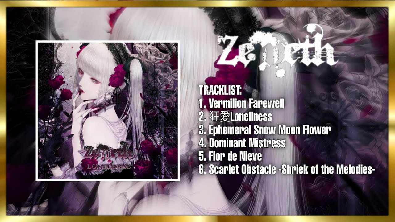 Zemeth - Loneliness (Full EP 2022)