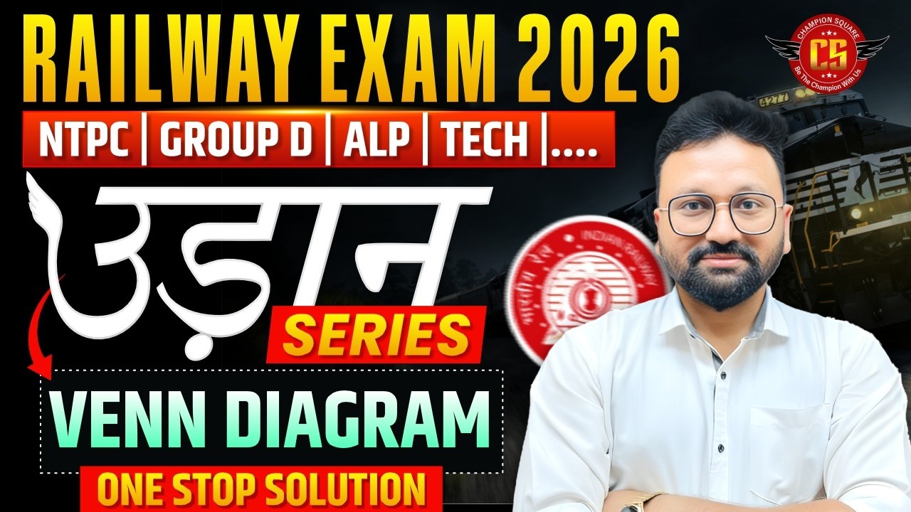 Railway All Exam Reasoning Classes 2026 | Venn Diagram | NTPC/ Group D /Technician | By Pravesh sir